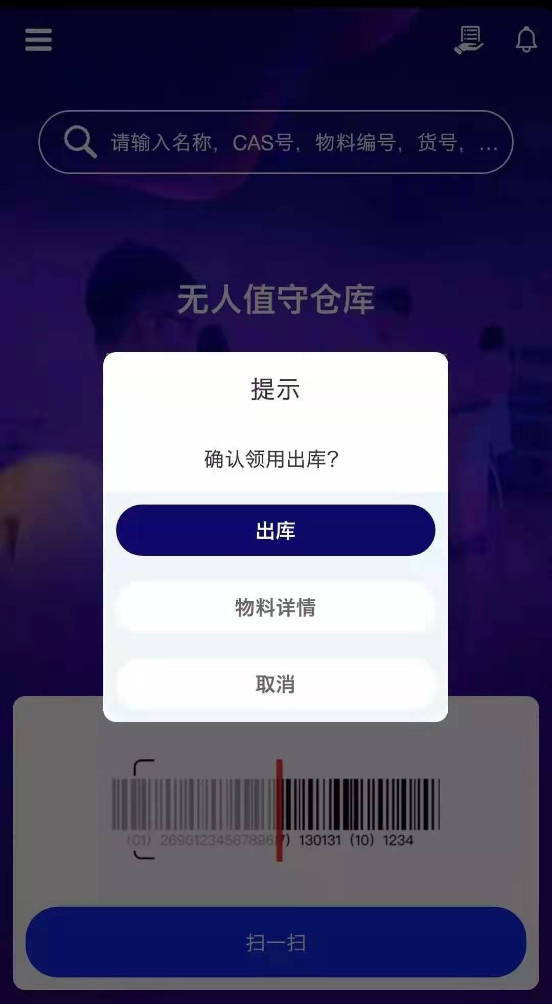 1562834674193406xDSw.jpg