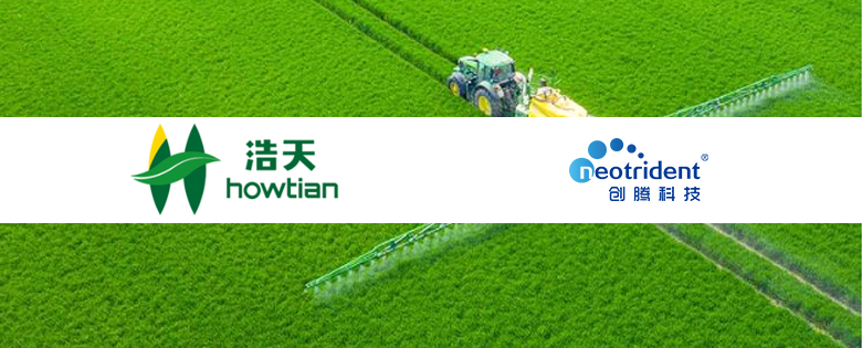 电子实验记录本（ELN）落地浩天药业