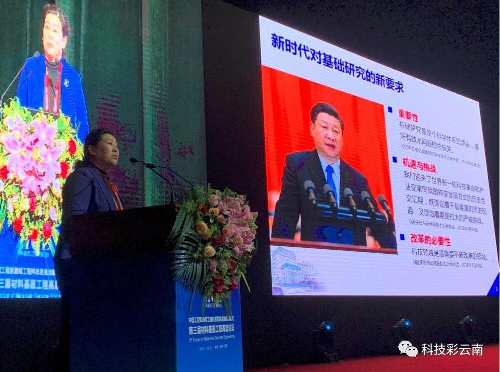 1575944506102429TVcT.jpg 微信图片_20191127093821.jpg