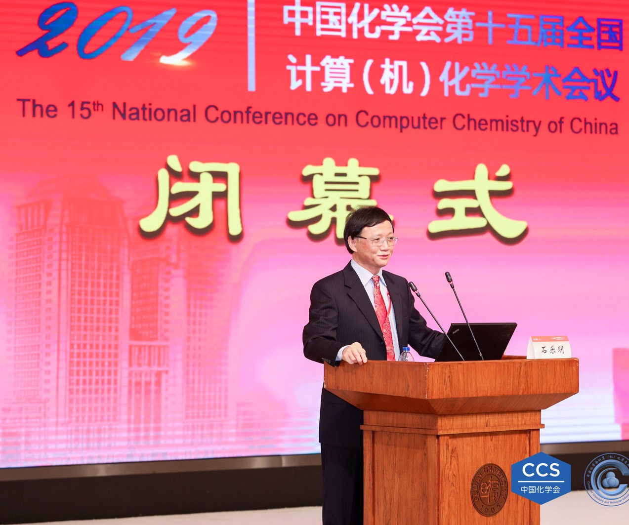 1575947869184586JMRt.jpg WM9N6688_w8320.jpg