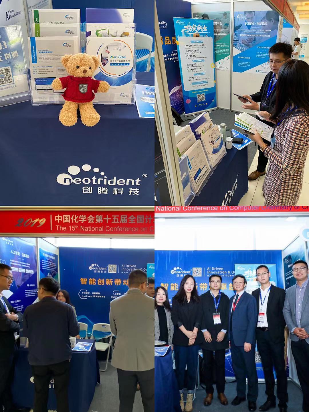 1575948099195593R5W9.jpg 微信图片_20191210112128.jpg