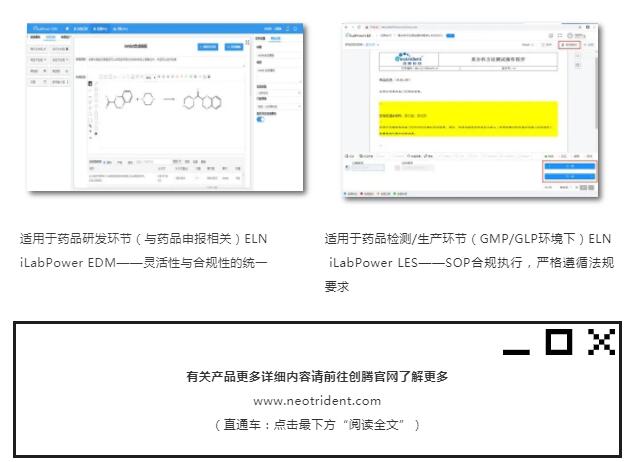 QQ截图20200316215711.jpg