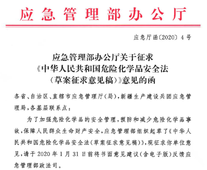 15863092708940376jWY.png 15863092708940376jWY.png