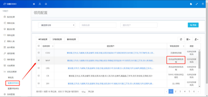 1586309778731996Afeo.png 1586309778731996Afeo.png