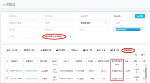 1586309960416907flGm.png 1586309960416907flGm.png