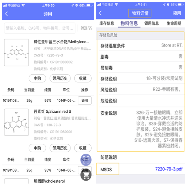 1586310915906792ijqg.png 1586310915906792ijqg.png