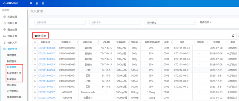 158631111784467862MJ.png 158631111784467862MJ.png