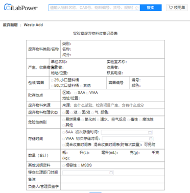 1586311156451524EJdd.png 1586311156451524EJdd.png