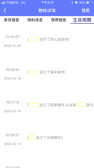 1586311640379483pOEr.png 1586311640379483pOEr.png