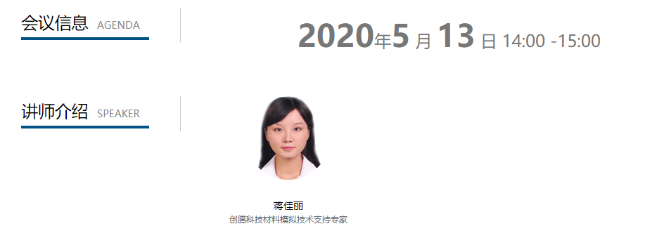 1587965870129190NTUZ.png 0bc52000911b787c172dd8c58d252fb.png