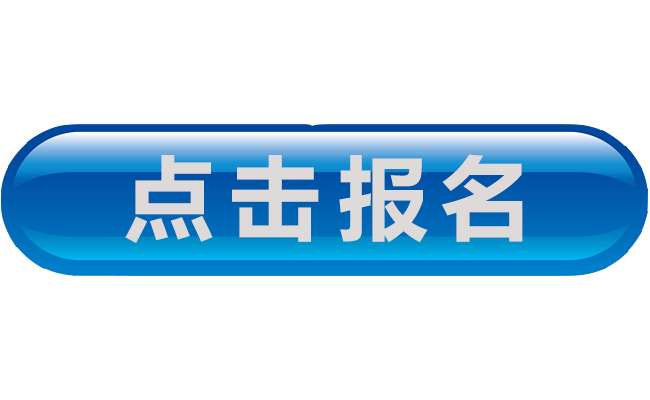 研发信息化