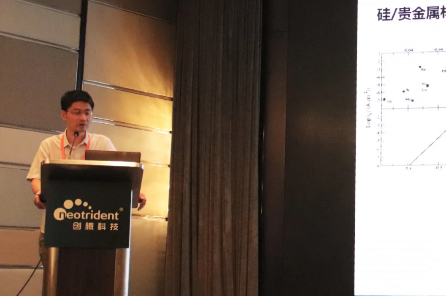 1600309363412707io1z.png 1600309363412707io1z.png