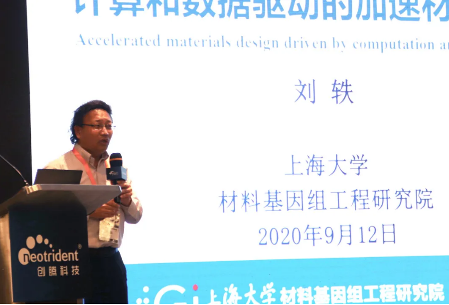 1600309427350560w1ph.png 1600309427350560w1ph.png