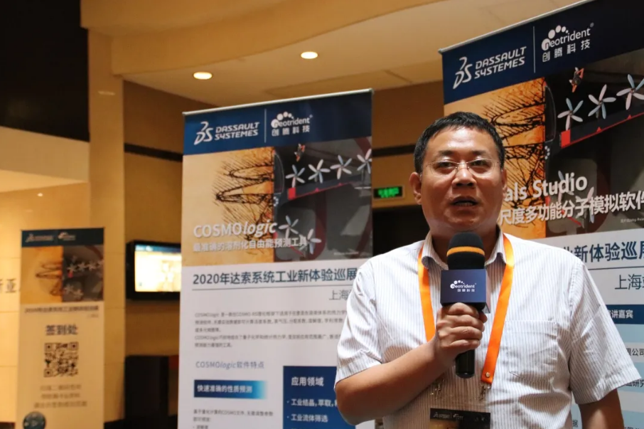 1600309868224526akFP.png 1600309868224526akFP.png