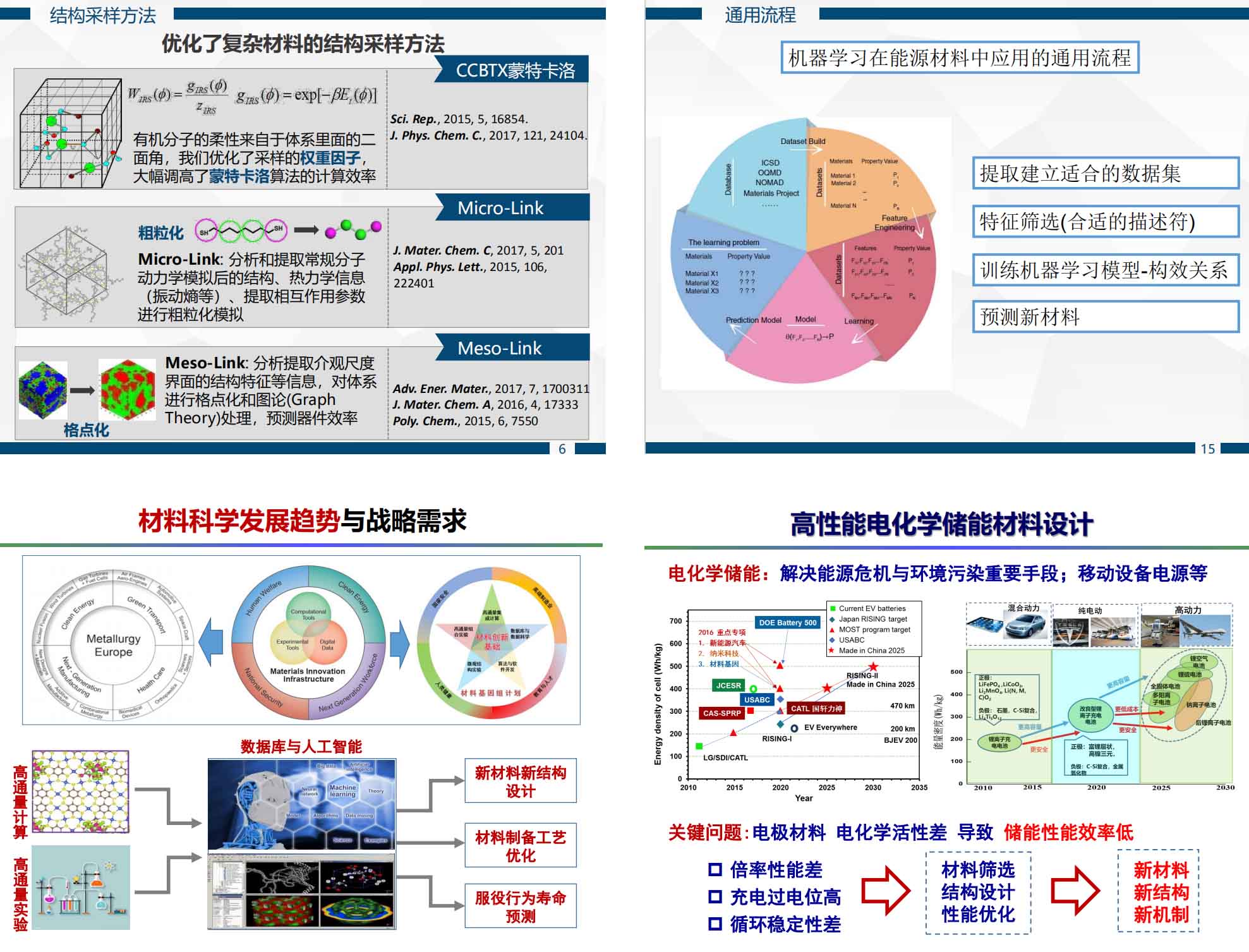 1600310023544073JJvI.jpg 1600310023544073JJvI.jpg