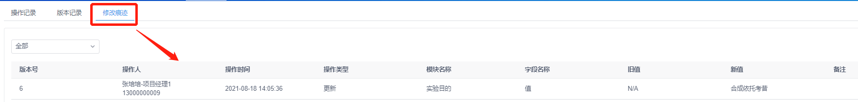 图片 6.png
