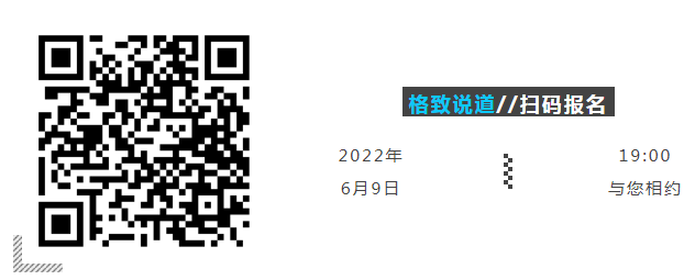 直播码.png