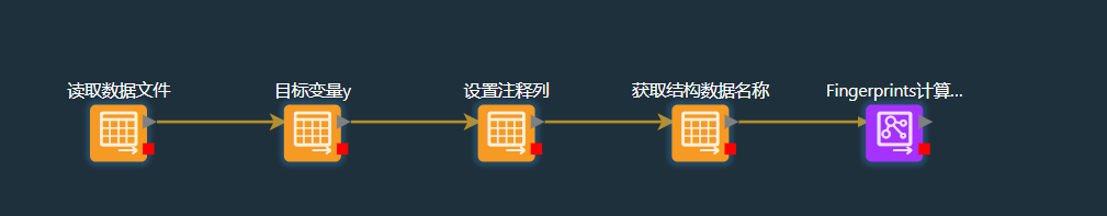 图2.png