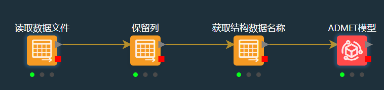 图7.png