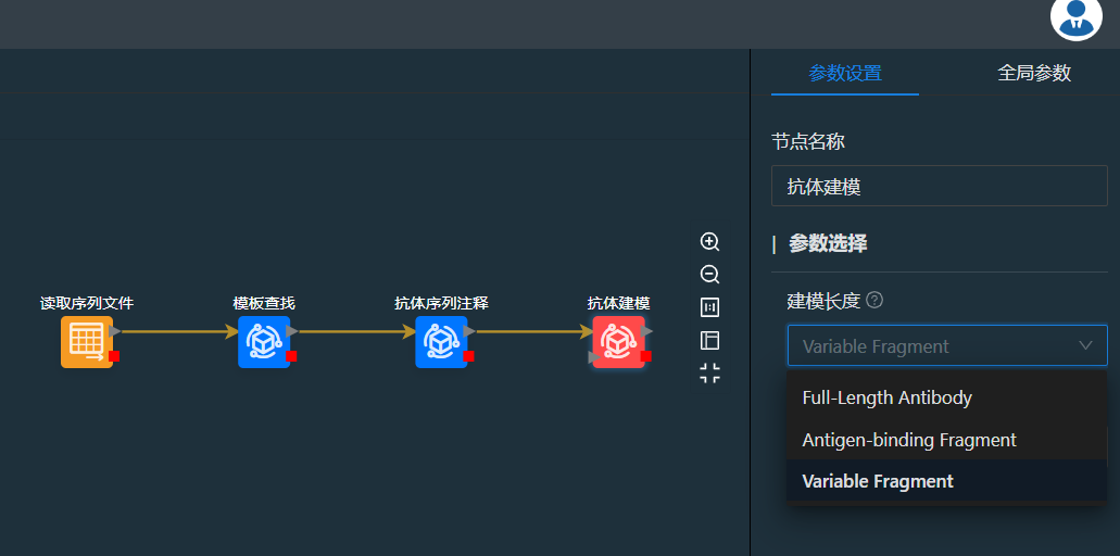 图6.png