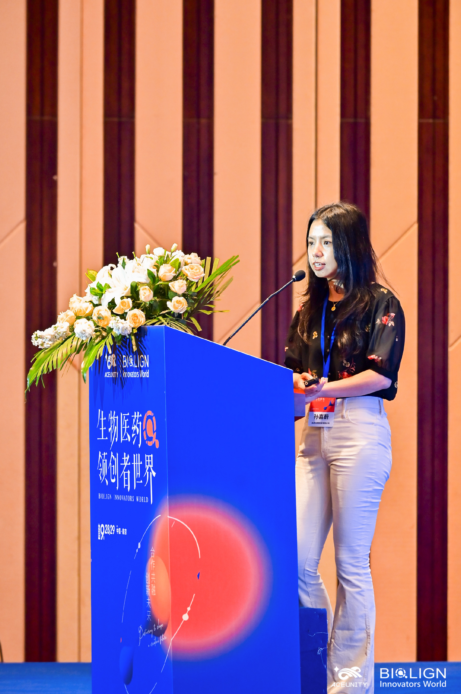 1665983079584742eTQm.jpg _NPS7246.JPG