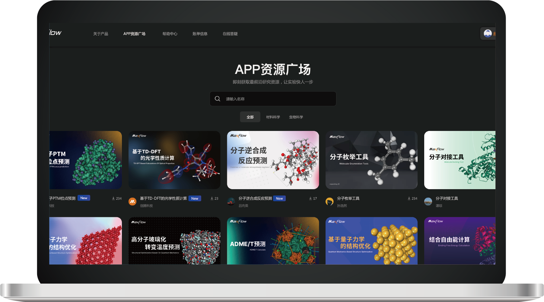 1669948031100564aHjP.png 1669948031100564aHjP.png