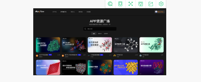 1672092987252026RVBy.png maxflow.png