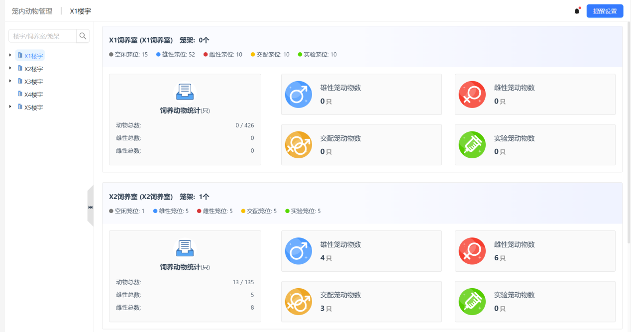 1707210827370207Ry0H.png