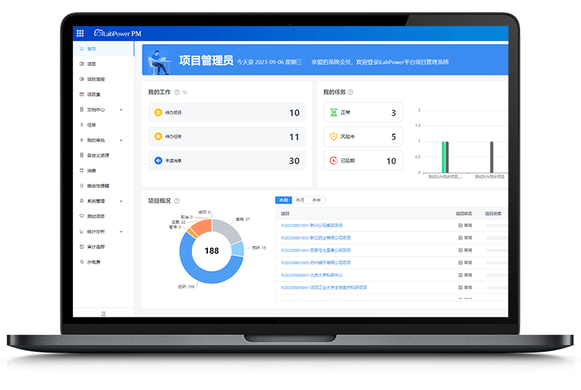 1708595838787208cdPO.png 1708595838787208cdPO.png