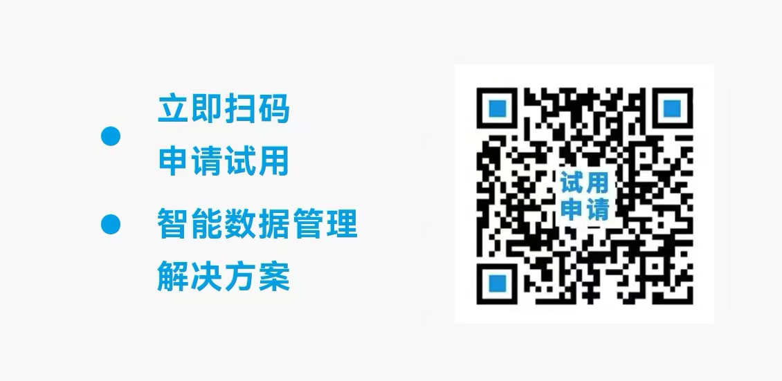 科研实验记录本