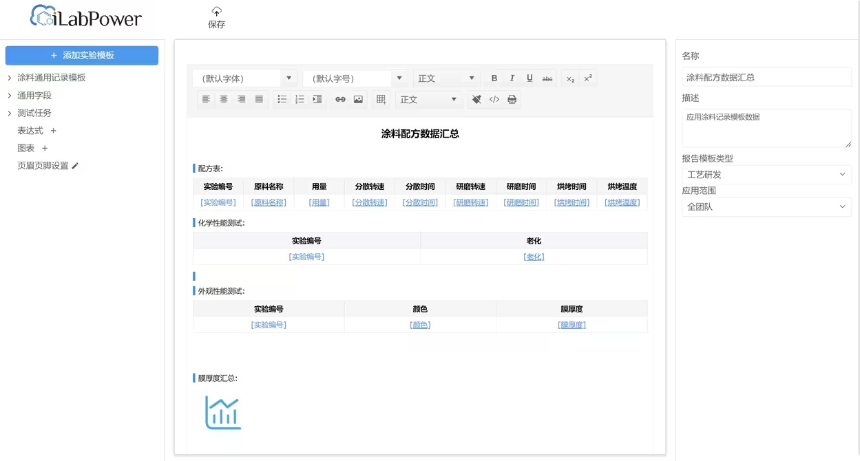 1717942541384744f9X0.png 1717942541384744f9X0.png