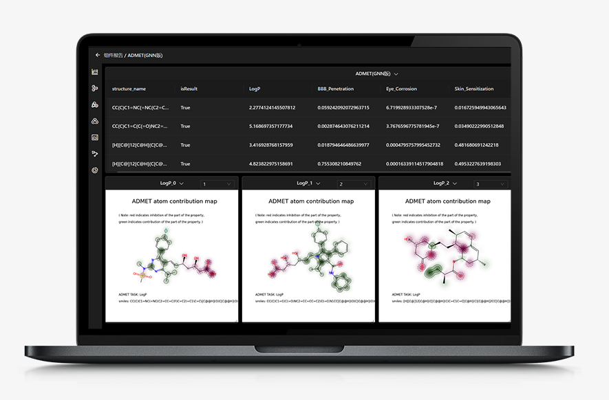 1719481983993953Dsz6.png 截屏2024-06-27 11.16.09.png