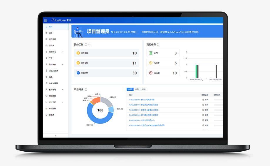 截屏2024-06-28 11.24.45.png