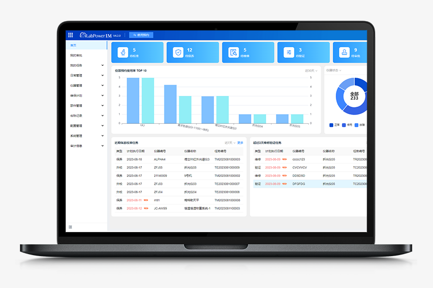 截屏2024-07-03 09.55.18.png