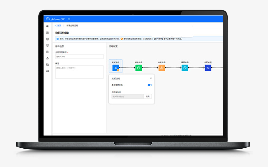 1720085819988369G0hu.png 截屏2024-07-04 17.36.48.png