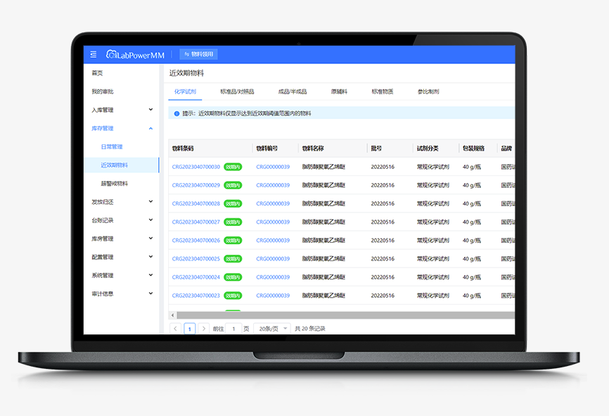 17201611435075646jgO.png 截屏2024-07-05 14.32.09.png