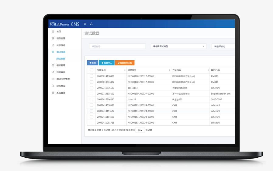 截屏2024-07-15 17.31.50.png