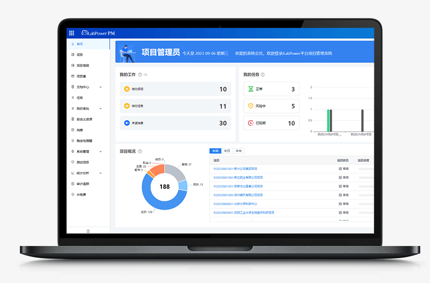 1721036122582573Stce.png 截屏2024-07-15 17.34.59.png