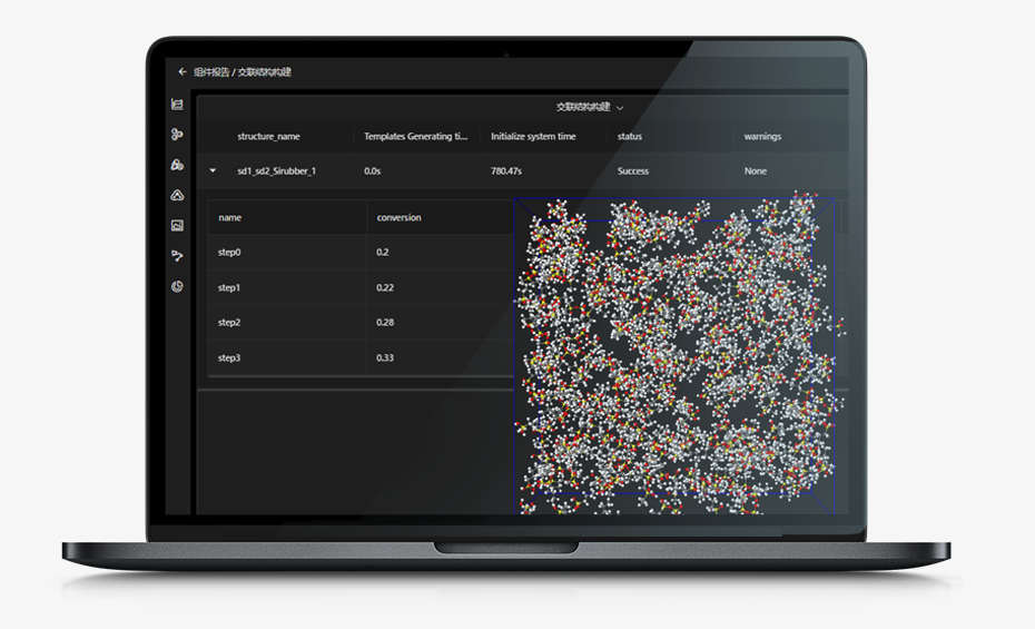 截屏2024-07-18 14.49.56.png