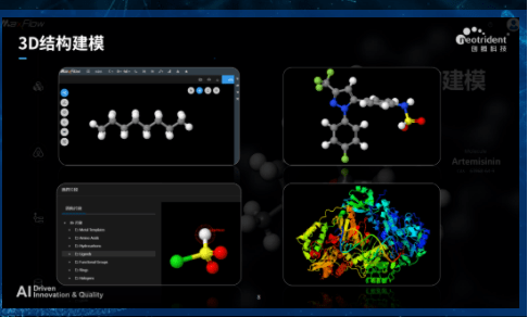 1722319091433009lUMH.png 1da569a2afef4c2fa410ae0d22a8dc63.png