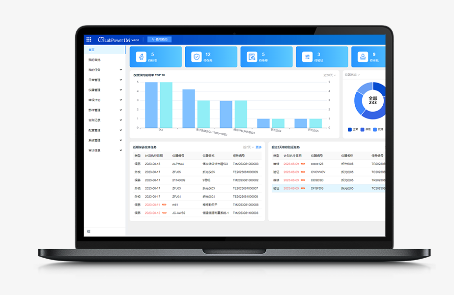 1723803124438984SBUh.png 截屏2024-08-16 18.11.53.png