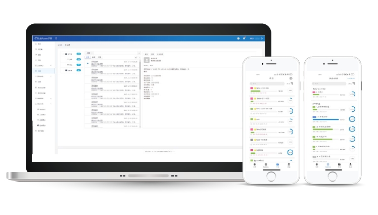 1724833301479702yBej.png 研发项目管理01.png