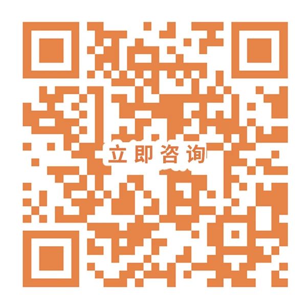 微信图片_20240830103320.jpg