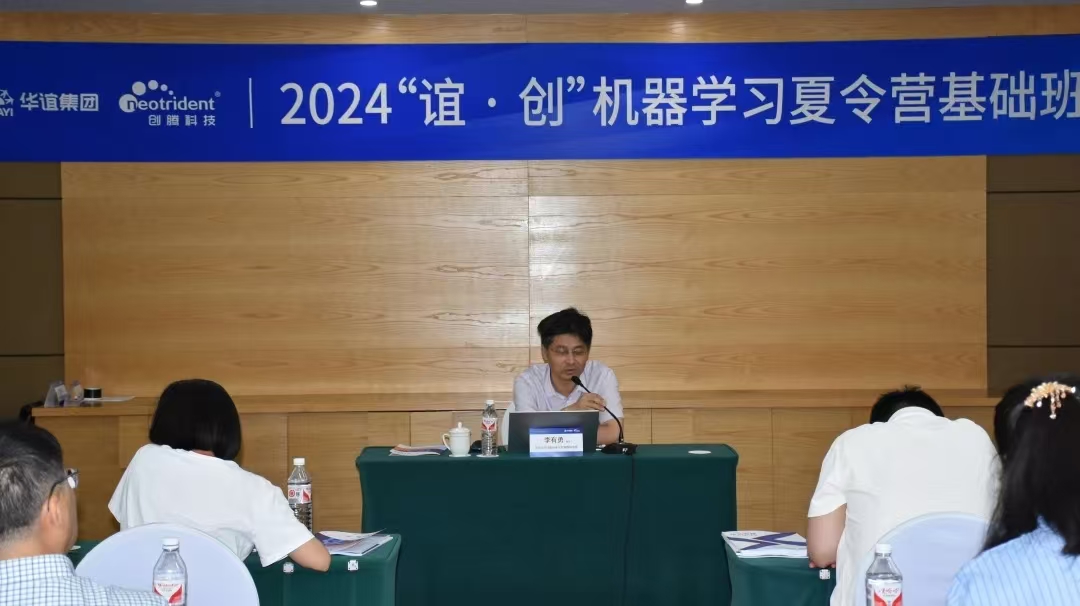 李有勇.jpg