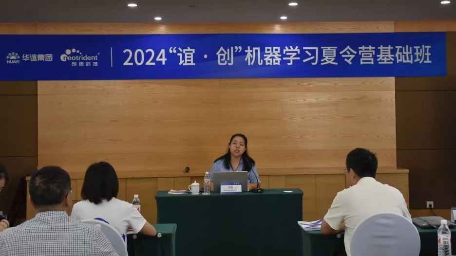 王璐.jpg