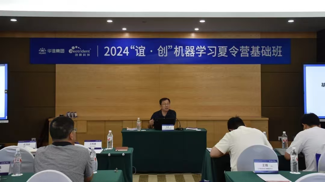 华理2.jpg