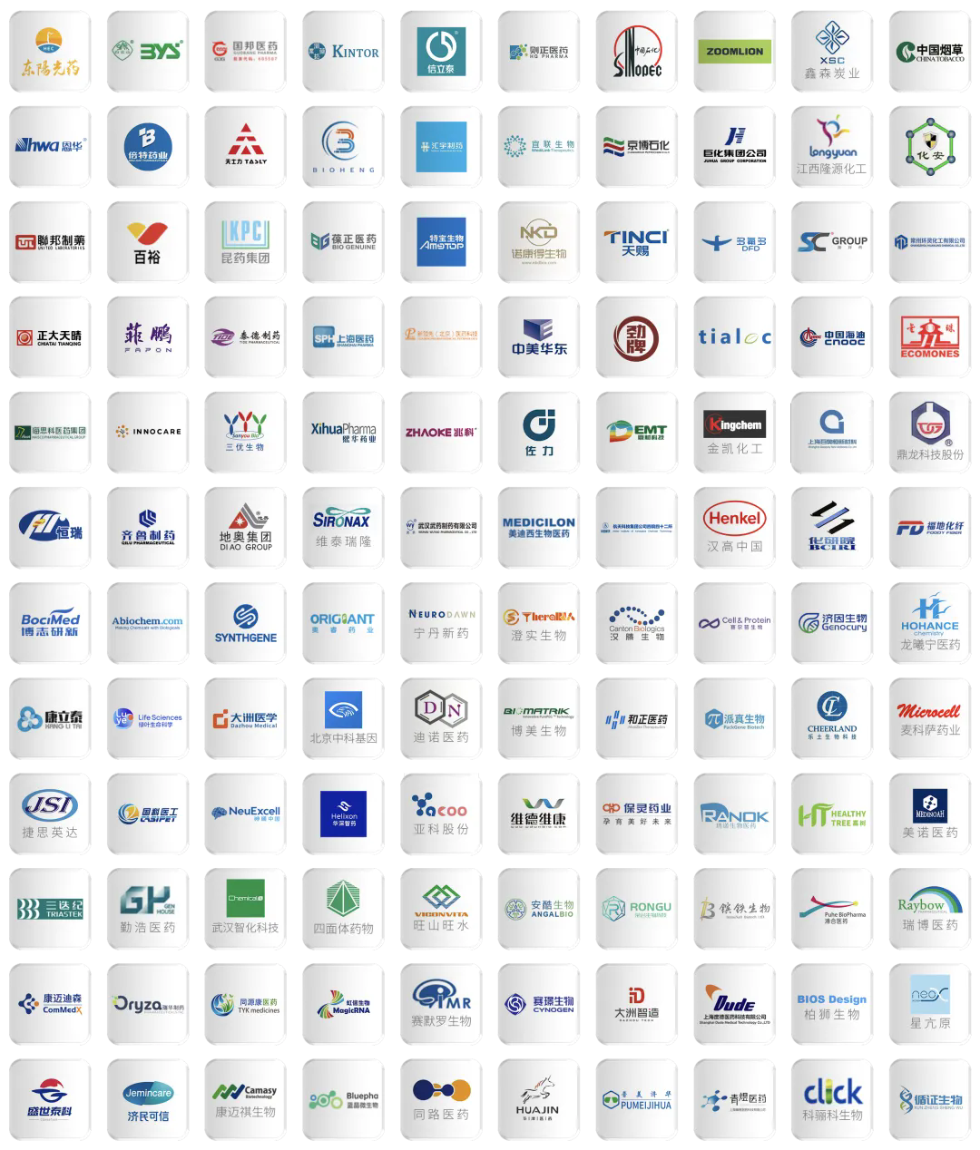 1763623863461354jnwW.png 1763623863461354jnwW.png