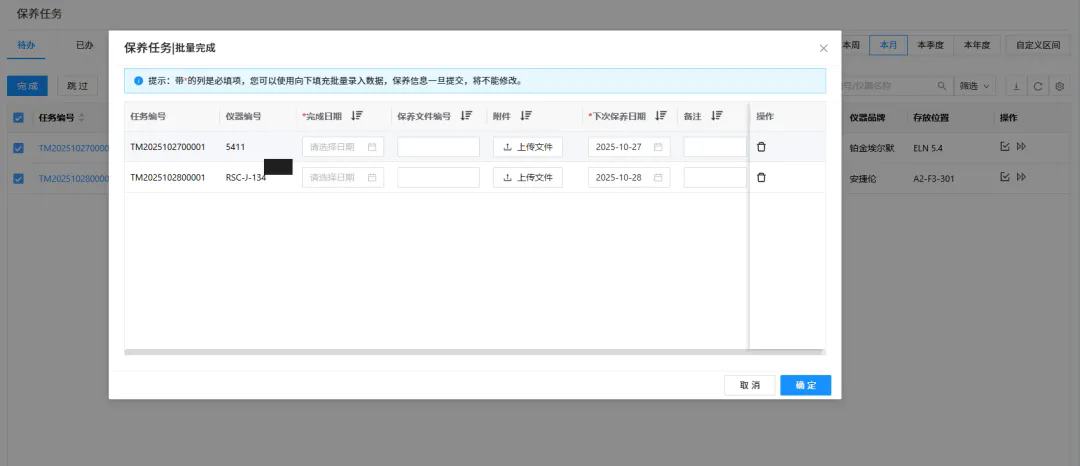 1763692374689772XGan.png 1763692374689772XGan.png