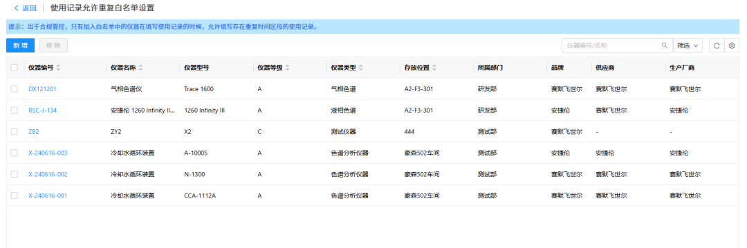 17636926764393072EuF.png 17636926764393072EuF.png