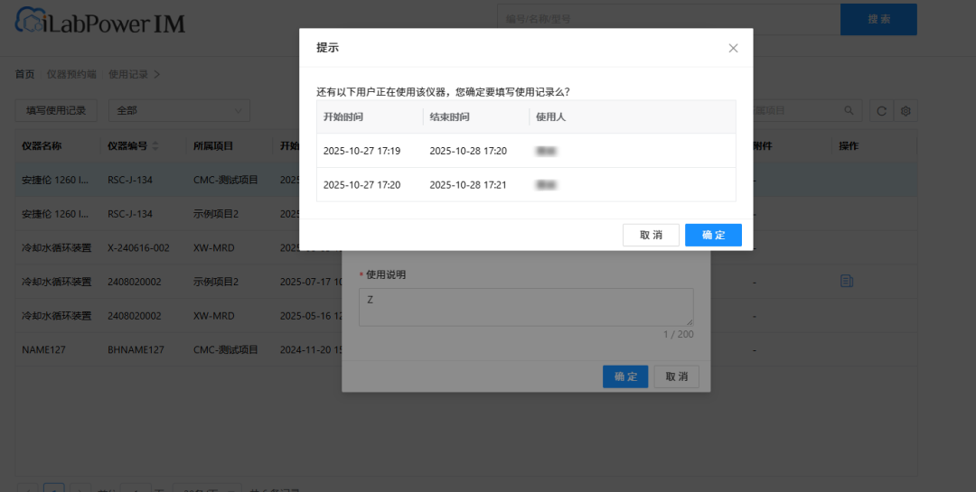 1763692690718695nYcA.png 1763692690718695nYcA.png